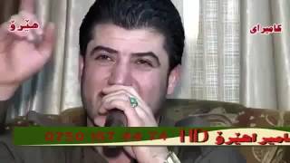 Awat bokani 2017 shazi gorani danistne jabr duzi traki 3 [upl. by Phebe]