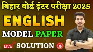 English Class 12 Model Paper 2025 Answer Key  Bihar Board Class 12th English Model Paper 2025 [upl. by Ahsead]