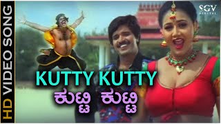 Kutti Kutti Ondu Umma Kutty ಕುಟ್ಟಿ ಕುಟ್ಟಿ  HD Video Song  S Narayan  Bhavyashree Rai [upl. by Annid306]