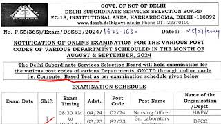 DSSSB Exam Date declared for All Nursing officers 12 August to 6 September 2024  Total  22 Shifts [upl. by Fabiolas]