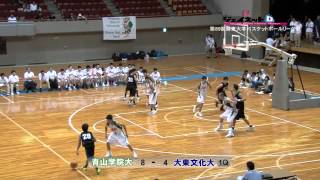 関東大学バスケ2013リーグ戦、青山学院大学vs大東文化大学 [upl. by Aehtna310]