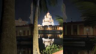 Dakshineswar Kali Temple dakshineswarkalitemple kolkata spiritualjourney kolkatadiaries [upl. by Bobbi]