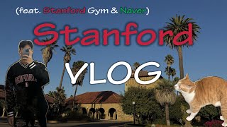 🇺🇸 Stanford Postdoc vlog  스탠포드 Arillaga gym  Palo Alto Blue bottle  Naver 출장 [upl. by Zoltai]