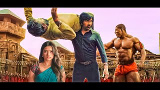 Ravi Teja amp Bhagyashri Borse Full Action Movie  Rowdy Policewala  South Indian Hindi Dubbed Movie [upl. by Aikemet]