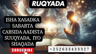 ruqiya al sharciya somali [upl. by Knapp]