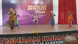 Ayodhya festival ALL INDIA NATIONAL DANCE CONTEST amp FESTIVALS 14 NOV 2024 Shri Natraja Nruthyalayam [upl. by Cynara]