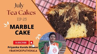 Marble Cake Recipe with Egg  केक बनाना सीखें घर पर केक बनाने की विधिघर पर केक बनाने का आसान तरीका [upl. by Noirad457]