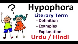 What is Hypophora Literary Device Explain in Hindi  Urdu [upl. by Spindell]