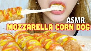 16 Request ASMR Mozzarella Corn Dog  ASMR Indonesia [upl. by Eelyahs559]