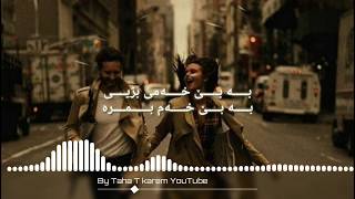 Xoshtren gorani kurdi 🎶🎵🔊《frmesk may》خوشترین‌گورانی گوردی فرمیسک مه ی [upl. by Gaiser368]