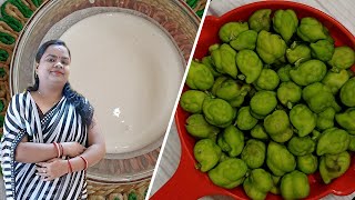 बिहार special हरे चने की रेसिपी। भभरा रेसिपी। Chana Pakoda Recipe  Green chickpeas Recipe [upl. by Yrruc]