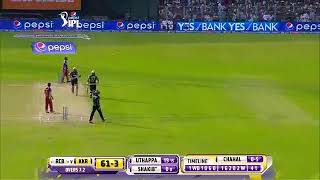 আইপিএলে সাকিবের ঝড়ো ব্যাটিং দেখেছেন কী IPL 2018 [upl. by Steady]