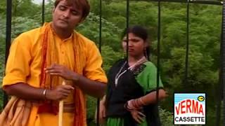 हीर राँझा सच्ची कहानी  EP 3  LETEST DEHATI KISAA  HEER RANJHA [upl. by Melamed251]