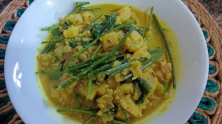 নতুন ভাবে তেলা কচু শাকের রেসিপি🤤Tela khachu ShakePlease subscribeAlpana home cooking [upl. by Stephenson]