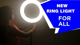 i bye new ring light and a triport stand मैने नया रिंगलाइट और टराइपोट खरीदा । [upl. by Miko]