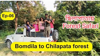 Kolkata to Arunachal Pradesh Self Drive Ep  06 Bomdila to Chilapata Forest via Kamakhya Tample [upl. by Mose9]