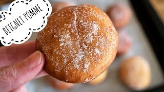 BEIGNET MOELLEUX FOURRÉ A LA COMPOTE DE POMME [upl. by Nura]