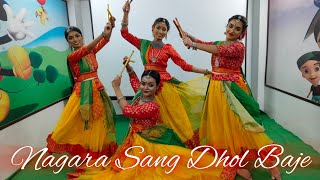 Nagara Sang Dhol Baje Dance Cover Vramari [upl. by Serica]