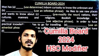 Modifier HSC  Cumilla Board 2024  cumillaboard2024 [upl. by Kannry]