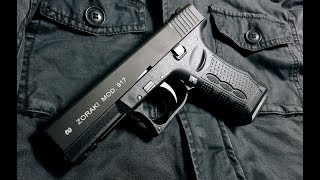 Jos Jedna Mala Recenzija Startni Pistolj Zoraki 917 9MM PAK Glock 17 [upl. by Darnoc]