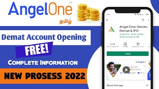 Angel One Account Opening Process 2023  How to Open Demat Account in Angel One Broking  Tamil [upl. by Dragoon]