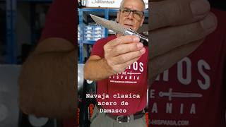 Navaja clasica acero de Damasco [upl. by Yemane]