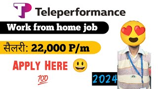 Teleperformance Work From Home Job  teleperformance assessment  teleperformance interview [upl. by Eddy]