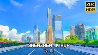 Shenzhen the most scifi city in the world has surpassed New York 4K HDR [upl. by Peltier]