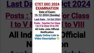 CTET Online Application Form For Dec 2024 Exam ctet tet shorts [upl. by Lohse]