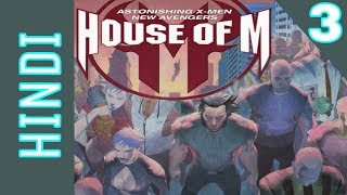 House Of M  Episode 03  Marvel Comics In Hindi  BlueIceBear [upl. by Giraldo]