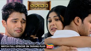 Rajayoga  Ep 41  Mega Serial  22nd Dec 2023  Watch Full Episode Now On Tarang Plus [upl. by Anaujal537]