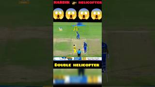 Hardik helicopter shot Double helicopter yt shorts cricket video [upl. by Eamaj667]