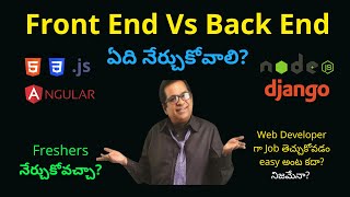 Which one should I learn  Front End Development or Back End Development  Web Development [upl. by Asset]