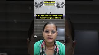 PAN Card Name Change Procedure  Pan Card Name Correction  Gazette Notification Process [upl. by Koss]