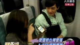 Joe Cheng in 100ent news 091110 [upl. by Nnyledam]