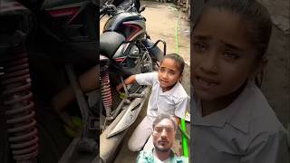 bacchi ka bike me hath fas gya😭🙏🏻 shorts emotiona youtubeshorts short [upl. by Edgar909]