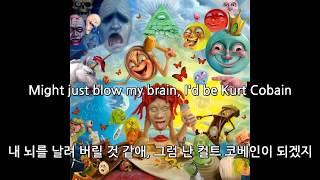 외힙 추천 Trippie Redd  Wish 한글 자막 [upl. by Longo183]