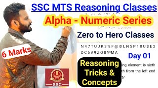 Alpha  Numeric Series  SSC MTS Reasoning Classes  Reasoning Shortcuts 🔥🔥 Concepts and Tricks 👨‍💻 [upl. by Sadinoel]