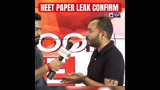 NEET PAPER LEAK CONFIRM  NTA SCAM  Alakh sir in Supreme Court Now [upl. by Suivatna]