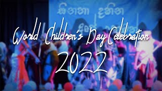 World Childrens Day Celebration 2022  Bandarawela Central College Media Unit teachersday BMMVMU [upl. by Ecikram]