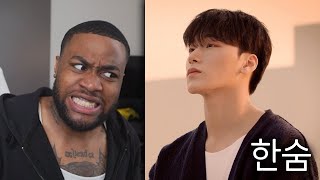 Never Let ATEEZ San Cover Your Song Breathe Reaction [upl. by Nonnel]