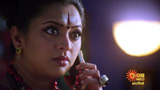 Nandini ka Pratishodh  Best Scene  24th July 2024 Full Ep FREE on SUN NXT Hindi Serial  Sun Neo [upl. by Enair980]