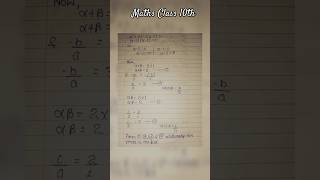 Relationship between zeros and coefficients PolynomialsClass 10 Maths ch 2 part 10shorts short [upl. by Beach]