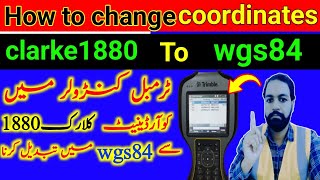 how to change coordinates Clarke 1880 or UTM to wgs84 or latitude and longitude in urdu Hindi [upl. by Myrlene826]