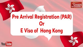 Hong Kong Visa For Indians  Pre Arrival RegistrationPAR RejectedUnsuccessful  Hong Kong E Visa [upl. by Lopes]