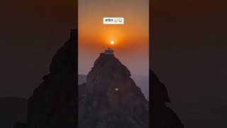 Girnar whatsapp status status video [upl. by Devinne808]