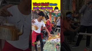 Virat Kohli meets Dolly Chai Wala Nagpur🤣😜🔥viratkohli dollychaiwala dolly tea bollywood shorts [upl. by Blaire]