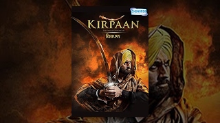 Kirpaan The Sword of Honour  Roshan Prince  Parmish Verma  Full Movie  Latest Punjabi Movies [upl. by Lraep257]