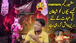 Fortnite Video Game Promoting Satanic Worship  Reaction Video [upl. by Crispen]