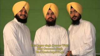 Meera Dana Dil Soch Bhai Jagtar Singh Gursewak singh jammu wale [upl. by Ferdie]